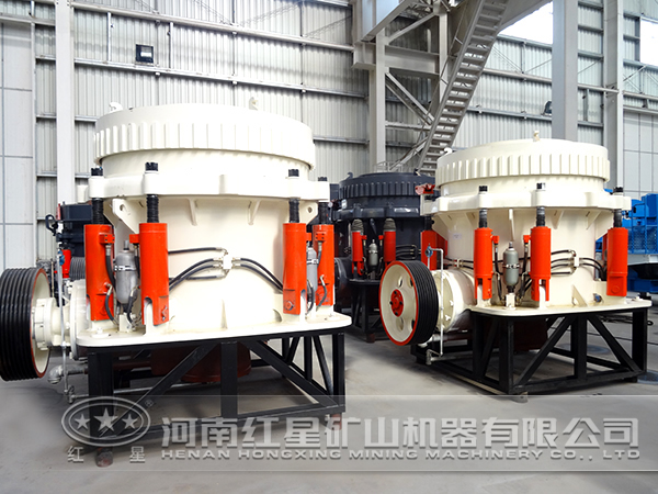 圓錐破碎機(jī) 圓錐破碎機(jī)